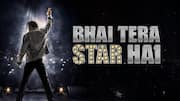 'भाई तेरा स्टार है' का मजेदार ट्रेलर हुआ जारी, हीरो बनकर हंसाने आए राघव जुयाल