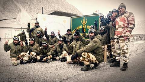 चीन के खिलाफ पराक्रम दिखाने वाले ITBP के 20 जवानों को मिला वीरता पुलिस पदक चीन के खिलाफ पराक्रम दिखाने वाले ITBP के 20 जवानों को मिला वीरता पुलिस पदक