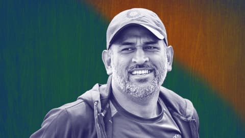 कितनी संपत्ति के मालिक हैं पूर्व भारतीय कप्तान महेंद्र सिंह धोनी? कितनी संपत्ति के मालिक हैं पूर्व भारतीय कप्तान महेंद्र सिंह धोनी?