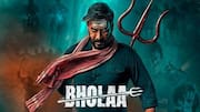 अजय देवगन की 'भोला' रिलीज के तुरंत बाद हुई ऑनलाइन लीक, HD प्रिंट में उपलब्ध
