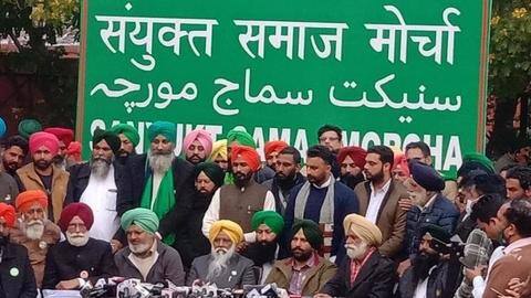 पंजाब चुनाव में उतरने के लिए 22 किसान संगठनों ने बनाया 'संयुक्त समाज मोर्चा' पंजाब चुनाव में उतरने के लिए 22 किसान संगठनों ने बनाया 'संयुक्त समाज मोर्चा'