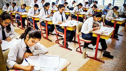 राजस्थान: परीक्षा में कांग्रेस की 'उपलब्धियों' पर पूछे गए प्रश्न, केंद्रीय शिक्षा मंत्रालय ने मांगा जवाब राजस्थान: परीक्षा में कांग्रेस की 'उपलब्धियों' पर पूछे गए प्रश्न, केंद्रीय शिक्षा मंत्रालय ने मांगा जवाब