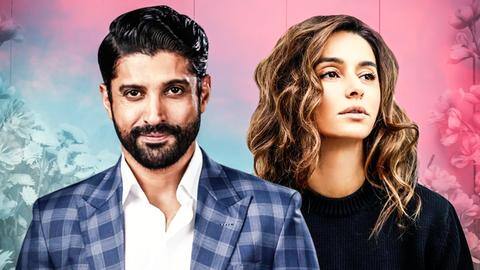 21 फरवरी को गर्लफ्रेंड शिबानी से कोर्ट मैरिज करेंगे फरहान अख्तर 21 फरवरी को गर्लफ्रेंड शिबानी से कोर्ट मैरिज करेंगे फरहान अख्तर