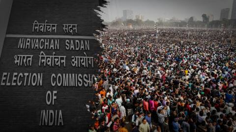 कोरोना का खतरा, चुनाव आयोग ने नतीजों के बाद विजयी जुलूसों पर रोक लगाई कोरोना का खतरा, चुनाव आयोग ने नतीजों के बाद विजयी जुलूसों पर रोक लगाई