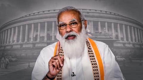 संसद का मानसून सत्र शुरू, प्रधानमंत्री मोदी बोले- सरकार सार्थक बहस के लिए तैयार संसद का मानसून सत्र शुरू, प्रधानमंत्री मोदी बोले- सरकार सार्थक बहस के लिए तैयार