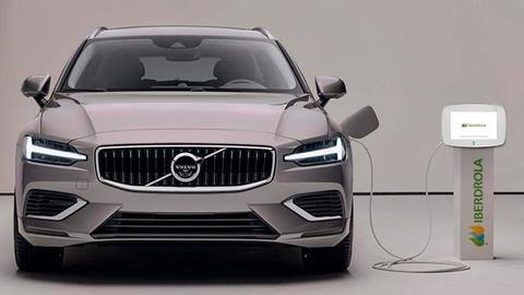 वोल्वो की पहली फुली इलेक्ट्रिक XC40 रिचार्ज SUV की कीमत आई सामने वोल्वो की पहली फुली इलेक्ट्रिक XC40 रिचार्ज SUV की कीमत आई सामने