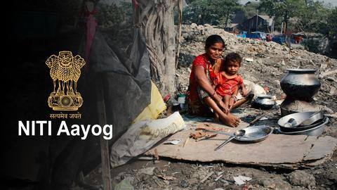 नीति आयोग गरीबी सूचकांक: बिहार देश का सबसे गरीब तो केरल है सबसे धनवान राज्य नीति आयोग गरीबी सूचकांक: बिहार देश का सबसे गरीब तो केरल है सबसे धनवान राज्य