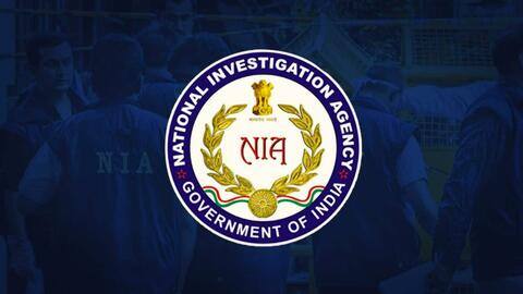 स्वतंत्रता दिवस से पहले NIA ने दिल्ली से गिरफ्तार किया 'IS का सक्रिय सदस्य' स्वतंत्रता दिवस से पहले NIA ने दिल्ली से गिरफ्तार किया 'IS का सक्रिय सदस्य'