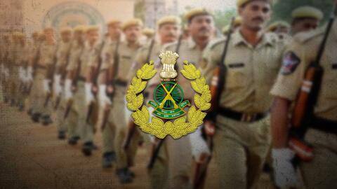 ITBP में कॉन्स्टेबल के पदों पर निकली भर्ती, ऐसे करें आवेदन ITBP में कॉन्स्टेबल के पदों पर निकली भर्ती, ऐसे करें आवेदन