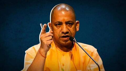 उत्तर प्रदेश: लाउडस्पीकर पर मुख्यमंत्री योगी का फरमान- परिसर से बाहर नहीं जानी चाहिए आवाज उत्तर प्रदेश: लाउडस्पीकर पर मुख्यमंत्री योगी का फरमान- परिसर से बाहर नहीं जानी चाहिए आवाज