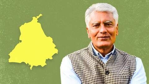 पंजाब: सुनील जाखड़ ने कांग्रेस को कहा अलविदा, बोले- चापलूसों से घिरा हुआ है नेतृत्व पंजाब: सुनील जाखड़ ने कांग्रेस को कहा अलविदा, बोले- चापलूसों से घिरा हुआ है नेतृत्व
