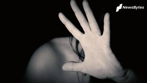 आंध्र प्रदेश: परिवार के सामने रेलवे स्टेशन से गर्भवती महिला का अपहरण, गैंगरेप किया आंध्र प्रदेश: परिवार के सामने रेलवे स्टेशन से गर्भवती महिला का अपहरण, गैंगरेप किया