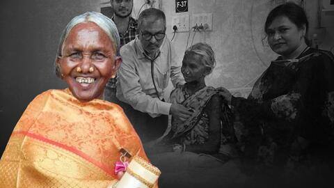 ओडिशा: बीमार पद्मश्री पुरस्कार विजेता को अस्पताल में छुट्टी से पहले नाचने पर मजबूर किया ओडिशा: बीमार पद्मश्री पुरस्कार विजेता को अस्पताल में छुट्टी से पहले नाचने पर मजबूर किया