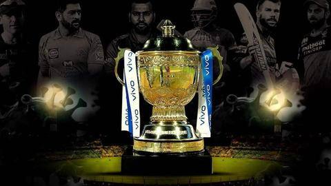 IPL 2021: UAE के एक ही मैदान में हो सकते हैं बचे हुए सभी मैच- रिपोर्ट IPL 2021: UAE के एक ही मैदान में हो सकते हैं बचे हुए सभी मैच- रिपोर्ट