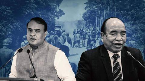 सीमा विवाद: मिजोरम पुलिस ने असम के मुख्यमंत्री के खिलाफ दर्ज की FIR, तनाव बढ़ा सीमा विवाद: मिजोरम पुलिस ने असम के मुख्यमंत्री के खिलाफ दर्ज की FIR, तनाव बढ़ा