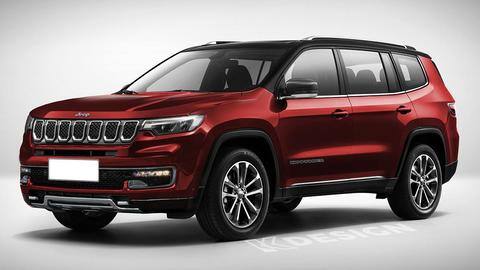 इस साल जून में लॉन्च होगी जीप की नई SUV मेरिडियन, मिलेंगे कई बेहतरीन फीचर्स इस साल जून में लॉन्च होगी जीप की नई SUV मेरिडियन, मिलेंगे कई बेहतरीन फीचर्स