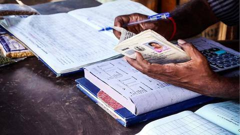क्या है राशन कार्ड में नए सदस्य का नाम जोड़ने की प्रक्रिया? क्या है राशन कार्ड में नए सदस्य का नाम जोड़ने की प्रक्रिया?
