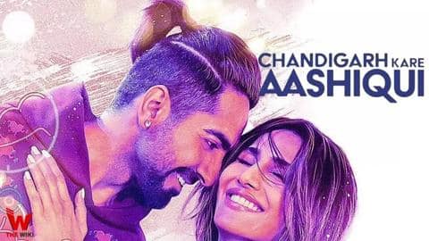नेटफ्लिक्स पर आई आयुष्मान और वाणी की फिल्म 'चंडीगढ़ करे आशिकी' नेटफ्लिक्स पर आई आयुष्मान और वाणी की फिल्म 'चंडीगढ़ करे आशिकी'