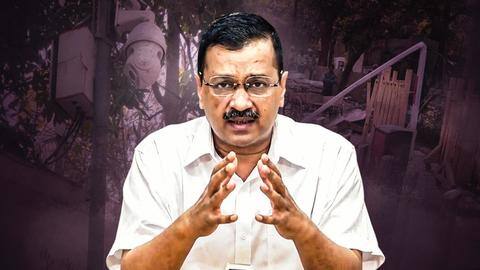 केजरीवाल के घर के बाहर तोड़फोड़: अब तक आठ गिरफ्तार, हाई कोर्ट पहुंची AAP केजरीवाल के घर के बाहर तोड़फोड़: अब तक आठ गिरफ्तार, हाई कोर्ट पहुंची AAP