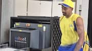 IPL 2026: CSK में शामिल हुए कर्नाटक के ऑलराउंडर मैकनील हैडली नोरोन्हा कौन हैं?