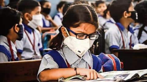 मुंबई समेत महाराष्ट्र के बाकी इलाकों में सोमवार से खुलेंगे स्कूल मुंबई समेत महाराष्ट्र के बाकी इलाकों में सोमवार से खुलेंगे स्कूल