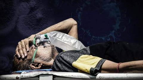 महाराष्ट्र के बाद अब दिल्ली में सामने आए 'बोन डेथ' के तीन मामले महाराष्ट्र के बाद अब दिल्ली में सामने आए 'बोन डेथ' के तीन मामले