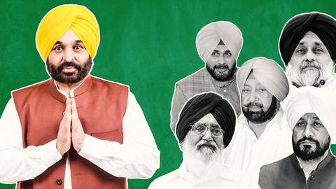 पंजाब विधानसभा चुनाव परिणाम: बड़े चेहरों में कौन जीता, कौन हारा? पंजाब विधानसभा चुनाव परिणाम: बड़े चेहरों में कौन जीता, कौन हारा?