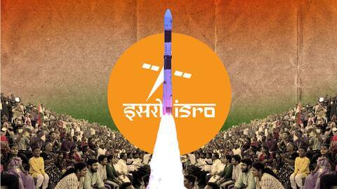 ISRO दे रही है रॉकेट लॉन्च देखने का बुलावा, यह है रजिस्टर करने का तरीका ISRO दे रही है रॉकेट लॉन्च देखने का बुलावा, यह है रजिस्टर करने का तरीका