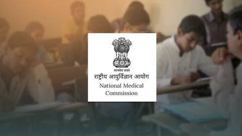 संकट में पड़ा यूक्रेन से लौटे मेडिकल छात्रों का भविष्य, गतिशीलता कार्यक्रम को नहीं मिली मान्यता संकट में पड़ा यूक्रेन से लौटे मेडिकल छात्रों का भविष्य, गतिशीलता कार्यक्रम को नहीं मिली मान्यता