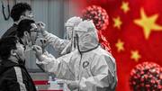 कोरोना वायरस: क्या चीन में मामले बढ़ने के पीछे नए वेरिएंट्स जिम्मेदार? अध्ययन से मिला जवाब