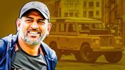 धोनी ने खरीदी विंटेज लैंड रोवर सीरीज 3 स्टेशन वैगन, जाने क्यों है इतनी खास