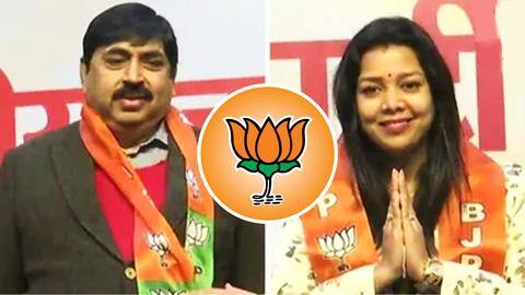 मुलायम सिंह के साढू प्रमोद यादव और कांग्रेस की पोस्टर गर्ल प्रियंका मौर्य भाजपा में शामिल मुलायम सिंह के साढू प्रमोद यादव और कांग्रेस की पोस्टर गर्ल प्रियंका मौर्य भाजपा में शामिल