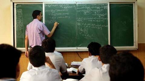 2022-23 शैक्षणिक सत्र से शुरू होगा 4 वर्षीय इंटीग्रेटेड BEd पाठ्यक्रम 2022-23 शैक्षणिक सत्र से शुरू होगा 4 वर्षीय इंटीग्रेटेड BEd पाठ्यक्रम