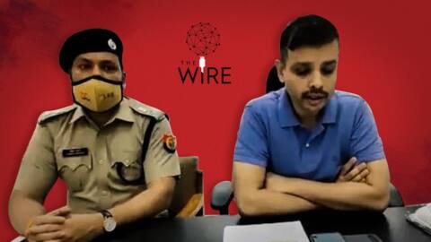 बाराबंकी मस्जिद विध्वंस पर बनी डॉक्यूमेंट्री को लेकर 'द वायर' के खिलाफ FIR बाराबंकी मस्जिद विध्वंस पर बनी डॉक्यूमेंट्री को लेकर 'द वायर' के खिलाफ FIR