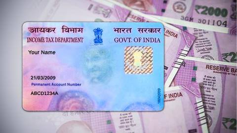 क्या आपके पैन पर किसी और ने लिया है लोन? ऐसे चेक करके करें शिकायत क्या आपके पैन पर किसी और ने लिया है लोन? ऐसे चेक करके करें शिकायत