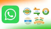व्हाट्सऐप पर बनाएं गणतंत्र दिवस 2026 के कस्टम स्टिकर, जानिए क्या है तरीका