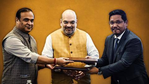 क्या है असम और मेघालय के बीच का सीमा विवाद जिसे सुलझाने में लगे 50 साल? क्या है असम और मेघालय के बीच का सीमा विवाद जिसे सुलझाने में लगे 50 साल?