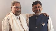 कर्नाटक में नहीं बदला जाएगा मुख्यमंत्री, कांग्रेस ने अटकलों पर लगाया विराम