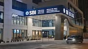 SBI और इसकी सहायक कंपनी NSE में बेचेंगी एक फीसदी हिस्सेदारी, अध्यक्ष ने दी जानकारी