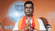 पश्चिम बंगाल: फाल्टा सीट पर भाजपा एक लाख से ज्यादा वोटों से जीती