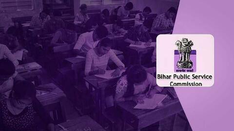 BPSC: 67वीं प्रारंभिक परीक्षा का पेपर लीक, परीक्षार्थियों ने काटा बवाल BPSC: 67वीं प्रारंभिक परीक्षा का पेपर लीक, परीक्षार्थियों ने काटा बवाल