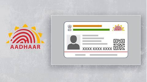 किन जगहों पर इस्तेमाल हो रहा आपका आधार कार्ड, इस तरह करें चेक किन जगहों पर इस्तेमाल हो रहा आपका आधार कार्ड, इस तरह करें चेक