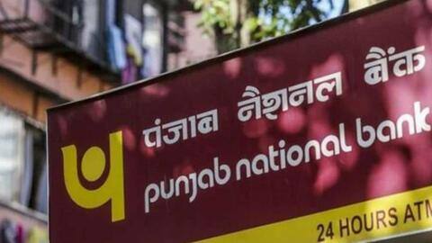पंजाब नेशनल बैंक में मैनेजर के पदों पर निकली भर्ती, ऐसे करें आवेदन पंजाब नेशनल बैंक में मैनेजर के पदों पर निकली भर्ती, ऐसे करें आवेदन