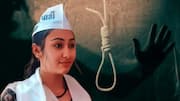 गुजरात के राजकोट में फांसी से लटकी मिलीं AAP नेता, लिव-इन पार्टनर पर हत्या का शक