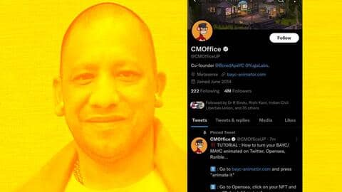 योगी आदित्यनाथ के कार्यालय का ट्विटर अकाउंट हैक, सरकार ने कही कठोरतम कार्रवाई की बात योगी आदित्यनाथ के कार्यालय का ट्विटर अकाउंट हैक, सरकार ने कही कठोरतम कार्रवाई की बात