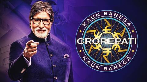 अमिताभ के शो 'कौन बनेगा करोड़पति 13' का प्रसारण 23 अगस्त से होगा शुरू अमिताभ के शो 'कौन बनेगा करोड़पति 13' का प्रसारण 23 अगस्त से होगा शुरू
