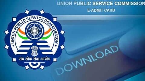 UPSC: CDS और NDA-NA परीक्षाओं के एडमिट कार्ड जारी, ऐसे करें डाउनलोड UPSC: CDS और NDA-NA परीक्षाओं के एडमिट कार्ड जारी, ऐसे करें डाउनलोड