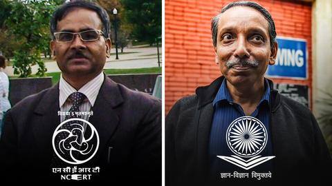 शिक्षा मंत्रालय ने एम जगदीश कुमार को बनाया UGC अध्यक्ष, प्रोफेसर सकलानी बने NCERT निदेशक शिक्षा मंत्रालय ने एम जगदीश कुमार को बनाया UGC अध्यक्ष, प्रोफेसर सकलानी बने NCERT निदेशक