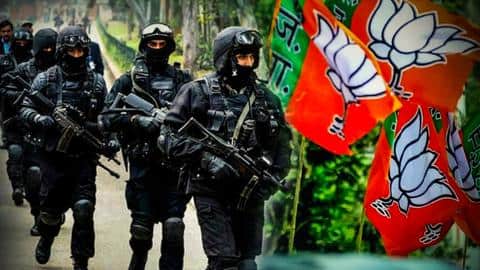विधानसभा चुनाव: केंद्र ने 25 भाजपा नेताओं को दी सुरक्षा, कांग्रेस ने कहा- डराने की कोशिश विधानसभा चुनाव: केंद्र ने 25 भाजपा नेताओं को दी सुरक्षा, कांग्रेस ने कहा- डराने की कोशिश