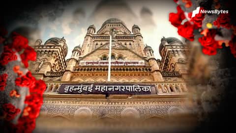 क्या मुंबई में कमजोर पड़ने लगी है कोरोना की तीसरी लहर? संकेत दे रहे आंकड़े क्या मुंबई में कमजोर पड़ने लगी है कोरोना की तीसरी लहर? संकेत दे रहे आंकड़े
